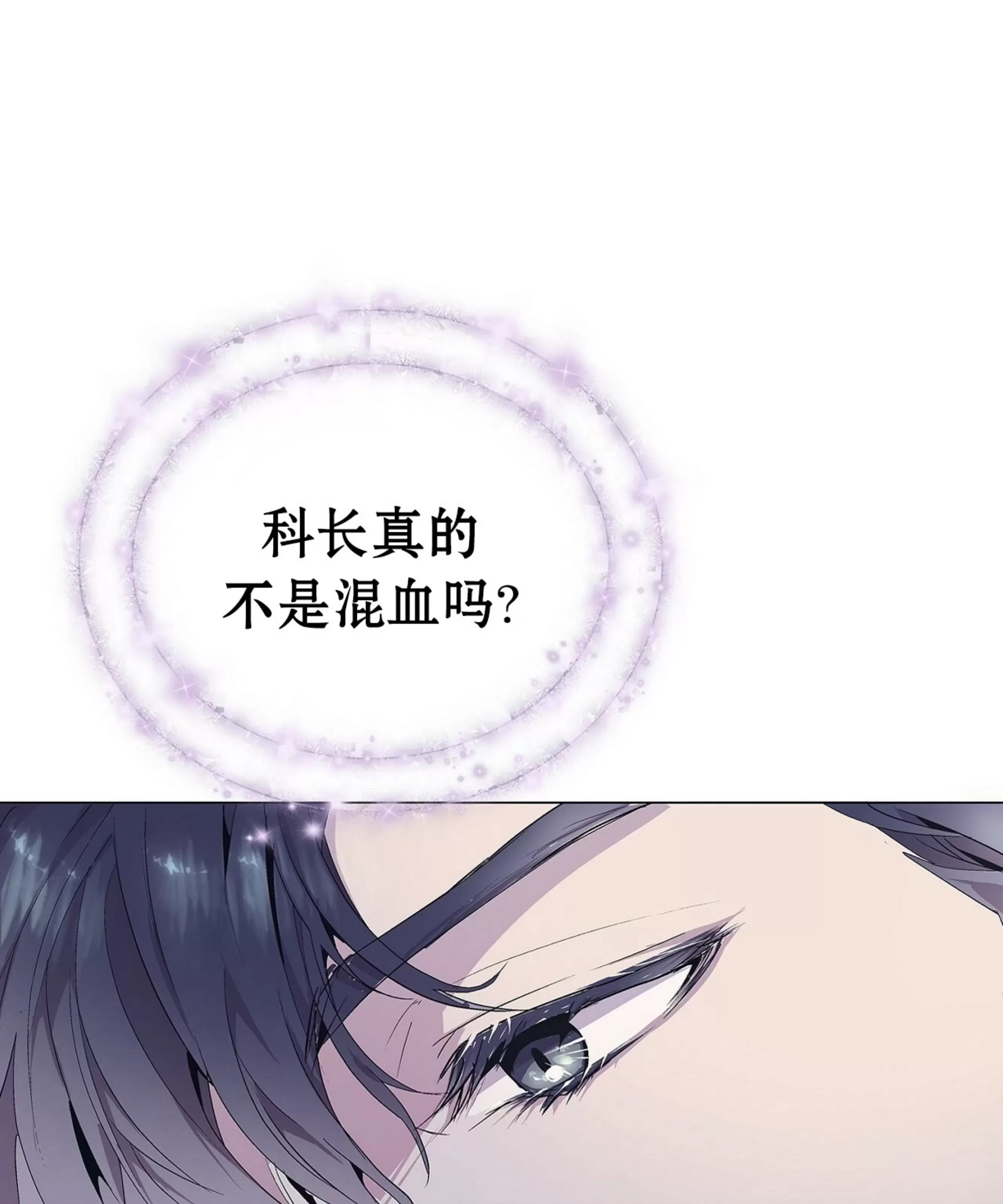 第 113 页