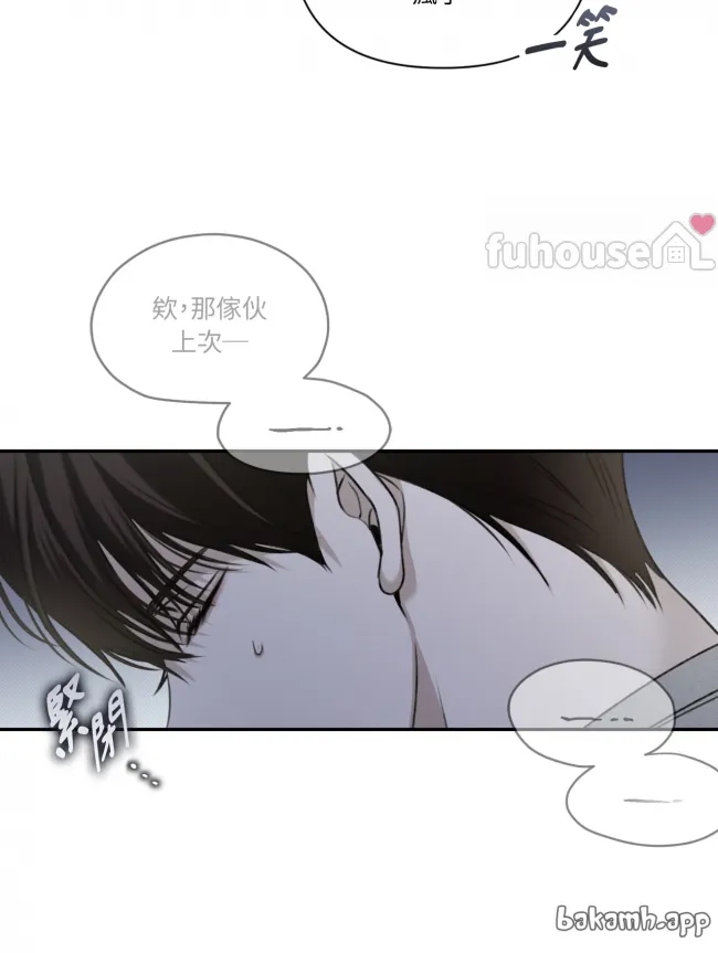 第 73 页
