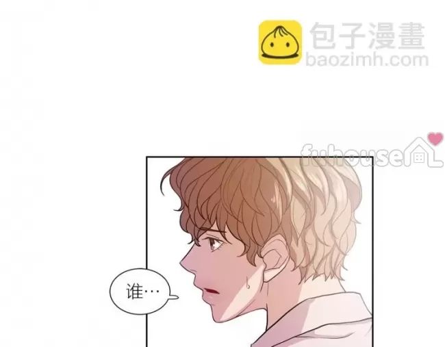 第 81 页