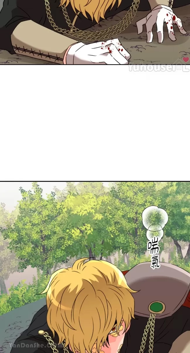 第 34 页