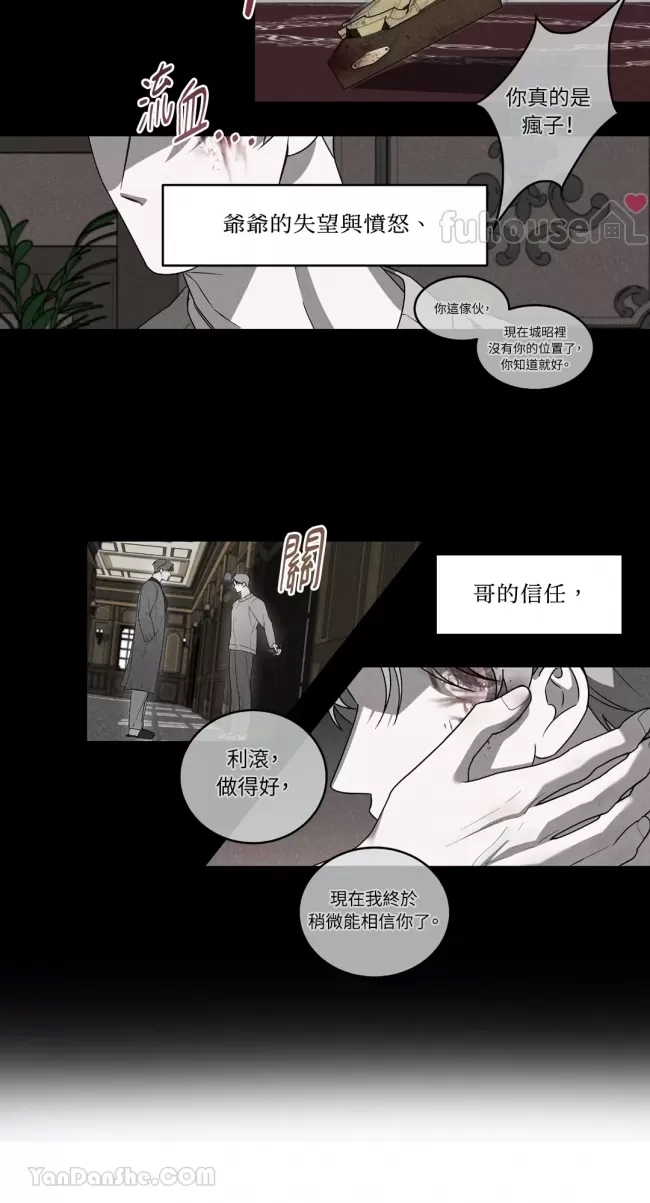 第 42 页