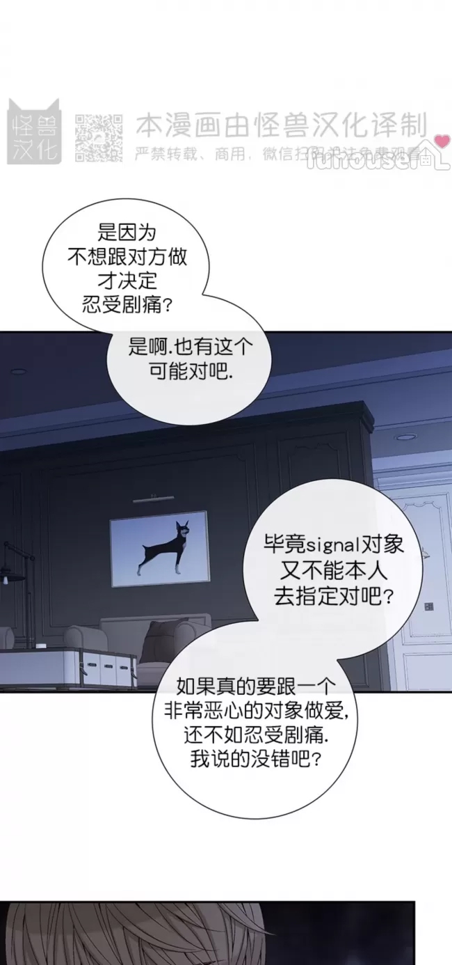 第 58 页