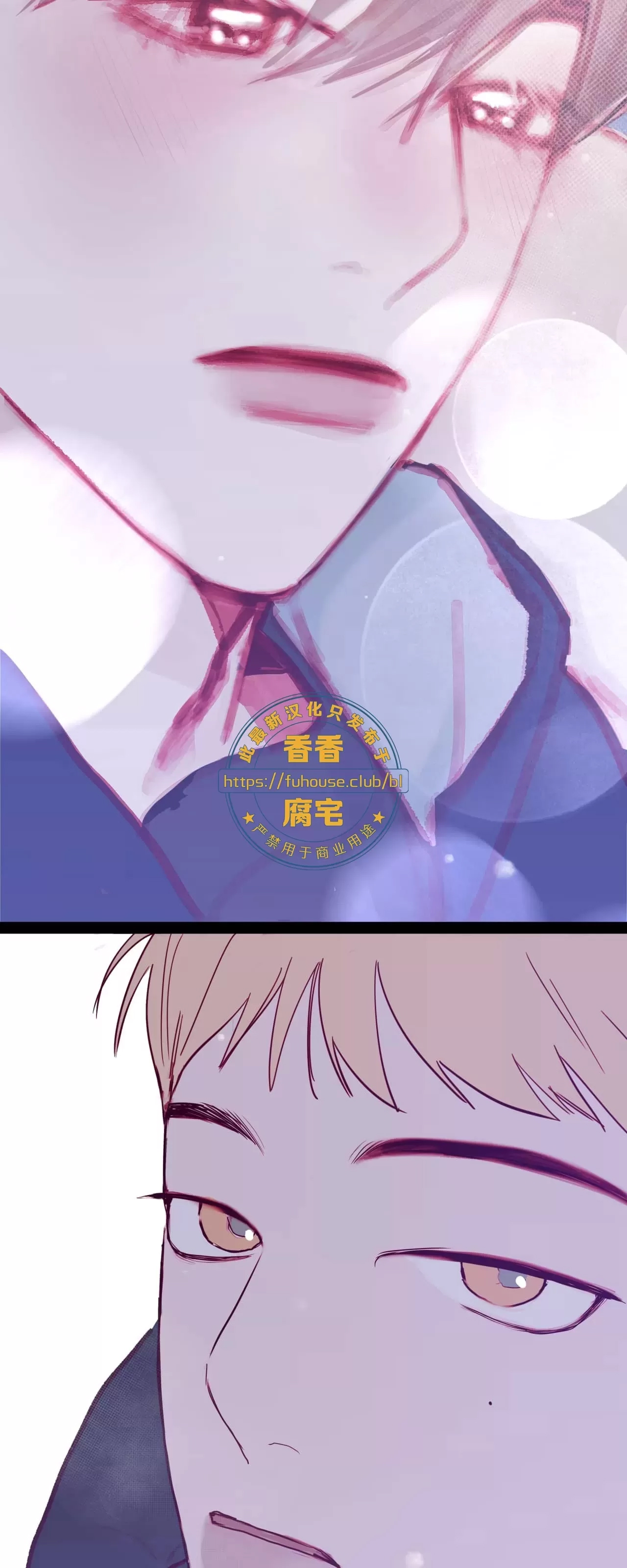 第 70 页