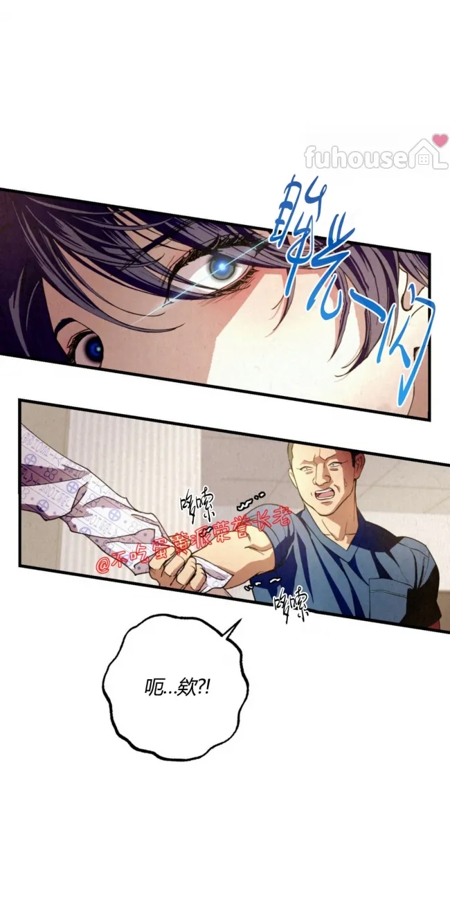 第 73 页