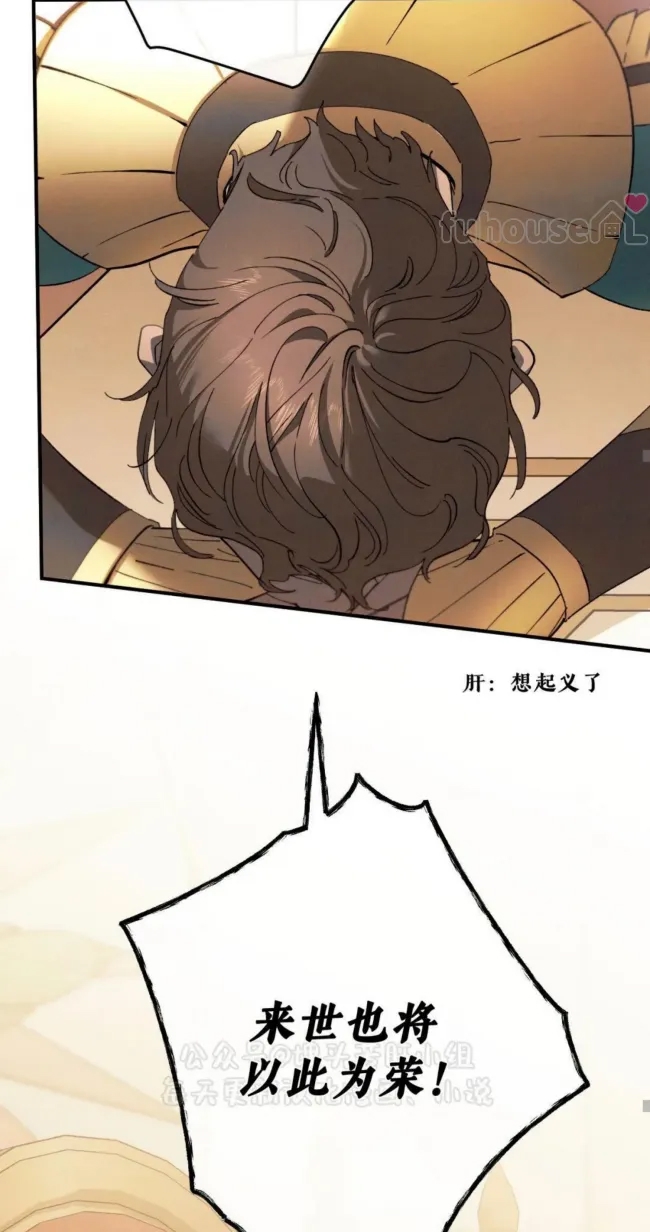 第 90 页