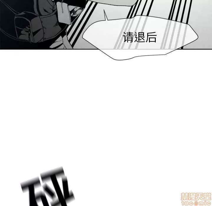 第 116 页