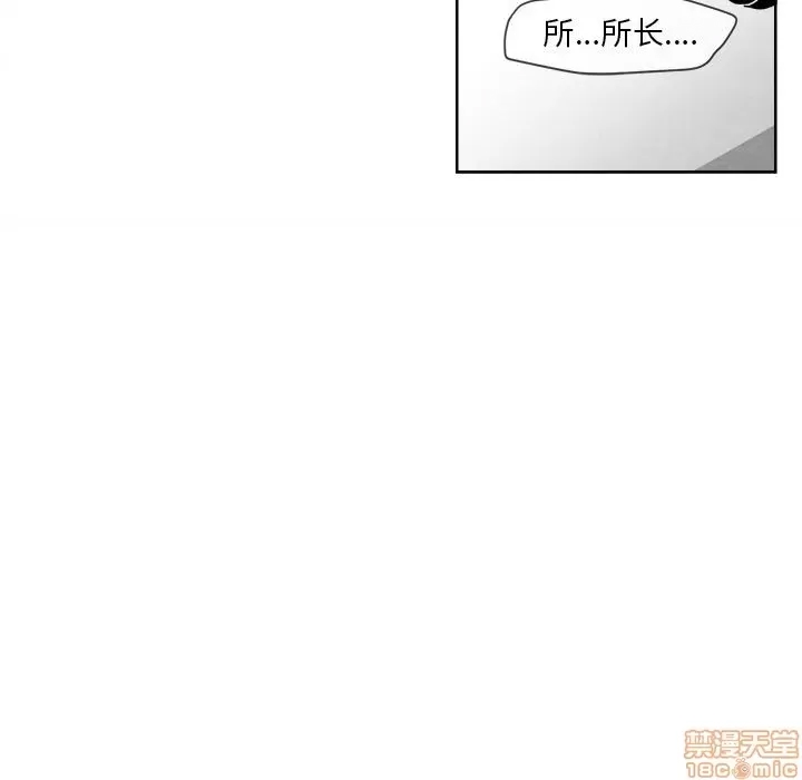 第 120 页