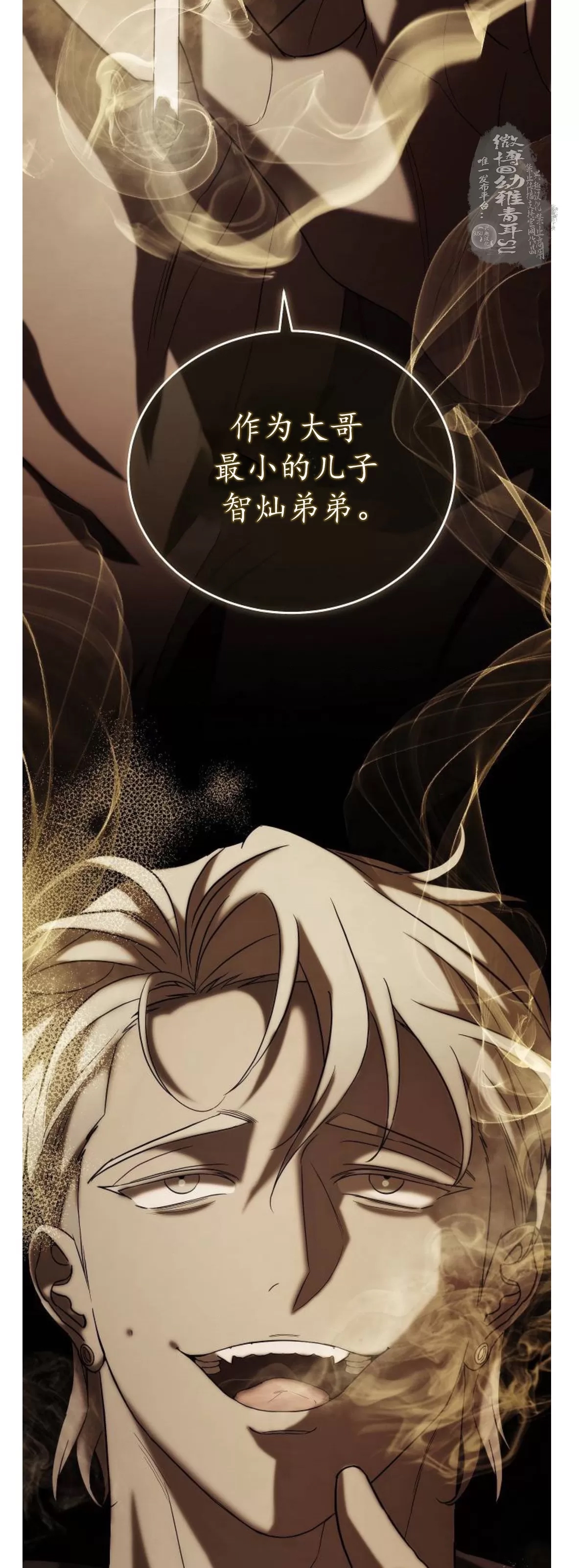 第 59 页