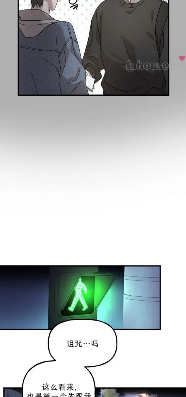 第 47 页
