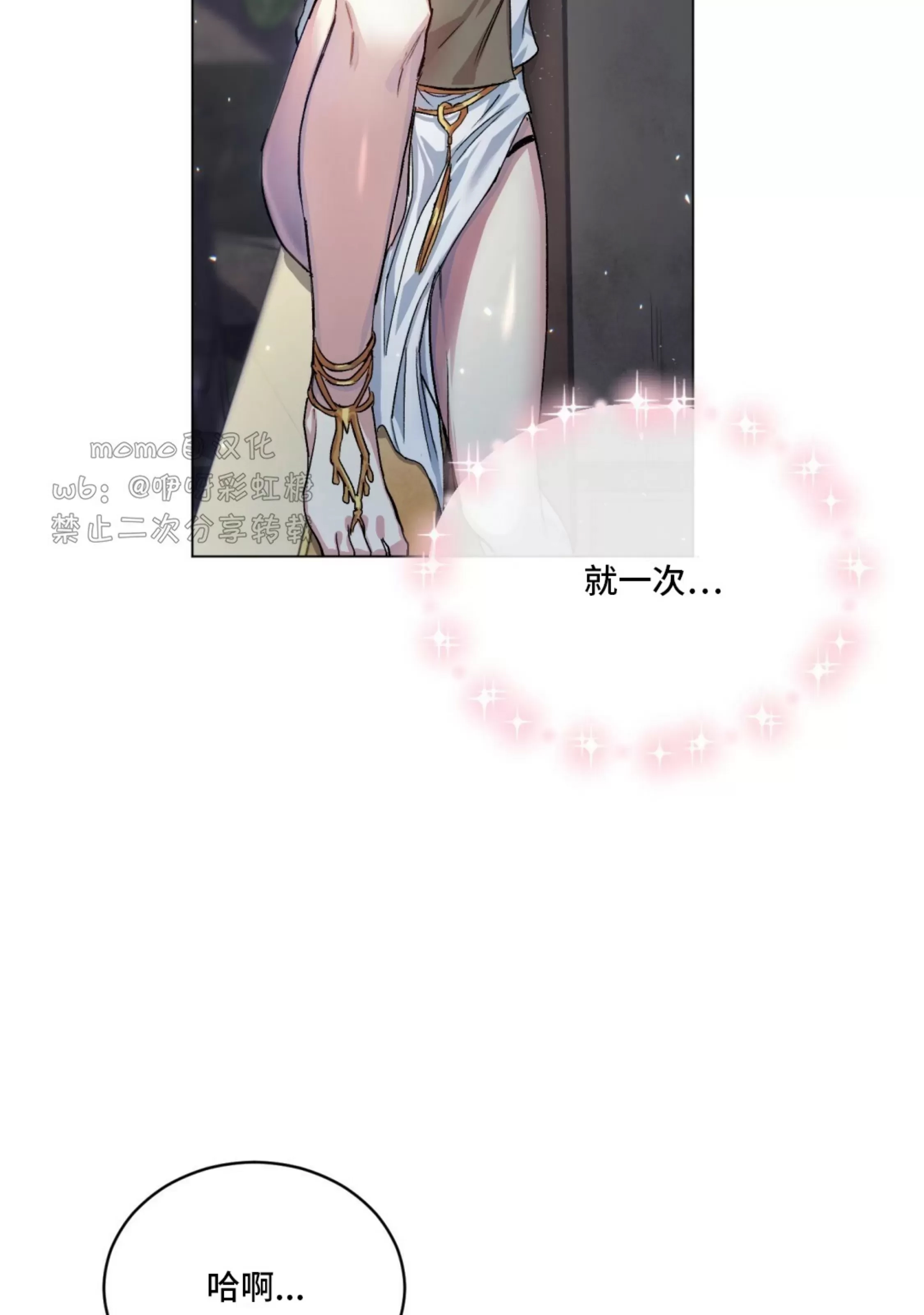 第 134 页