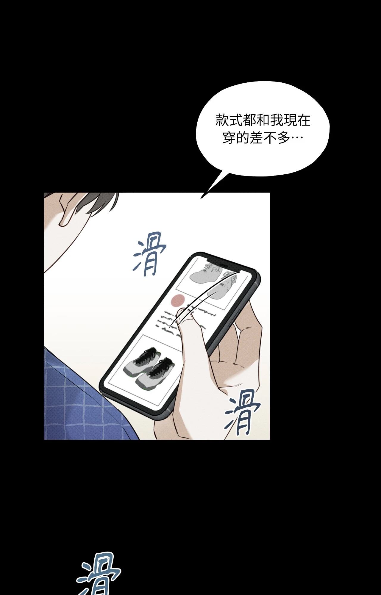 第 45 页