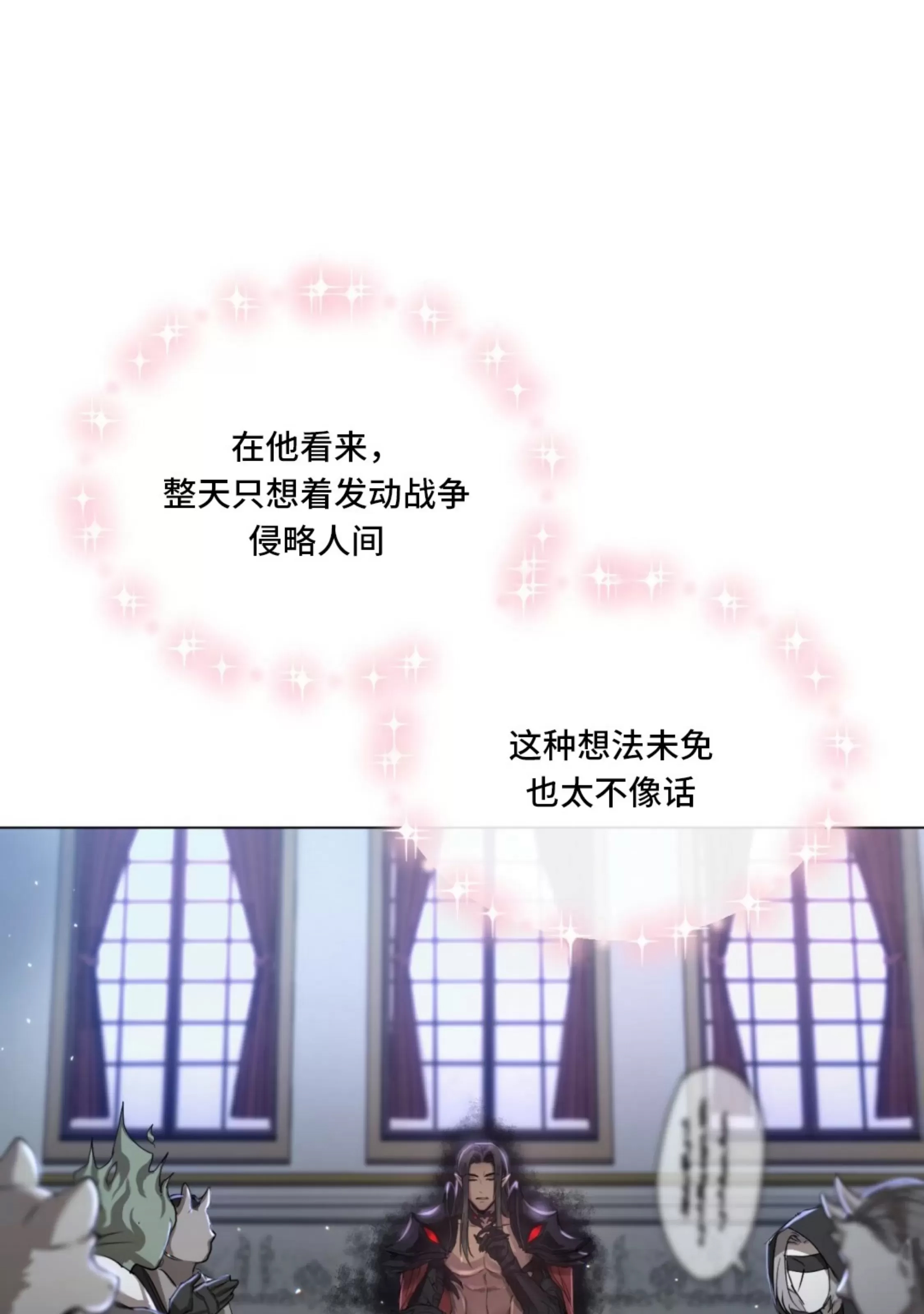 第 127 页