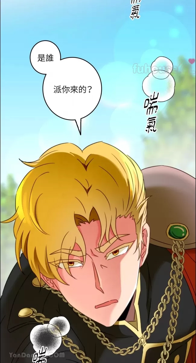 第 66 页