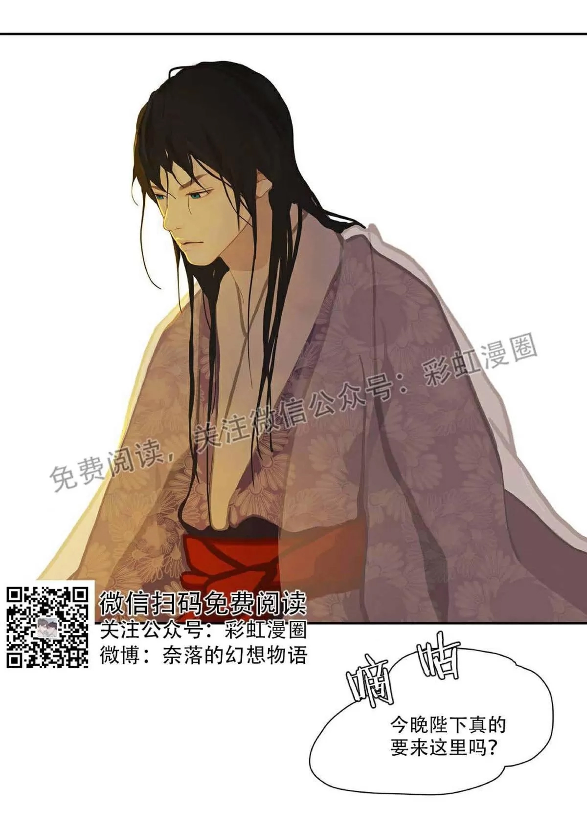 第 52 页