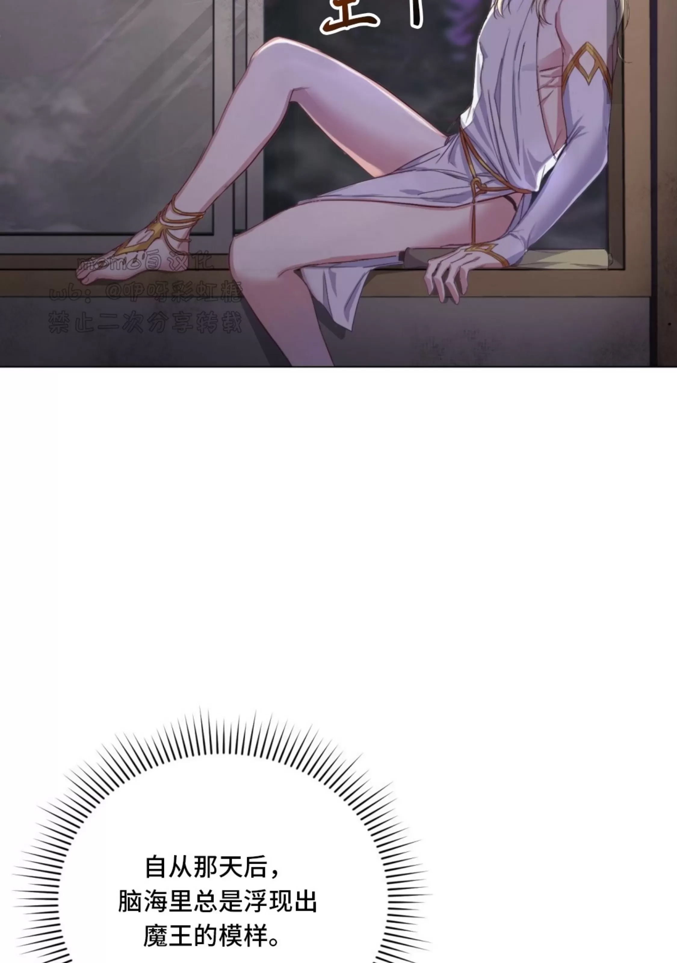 第 108 页