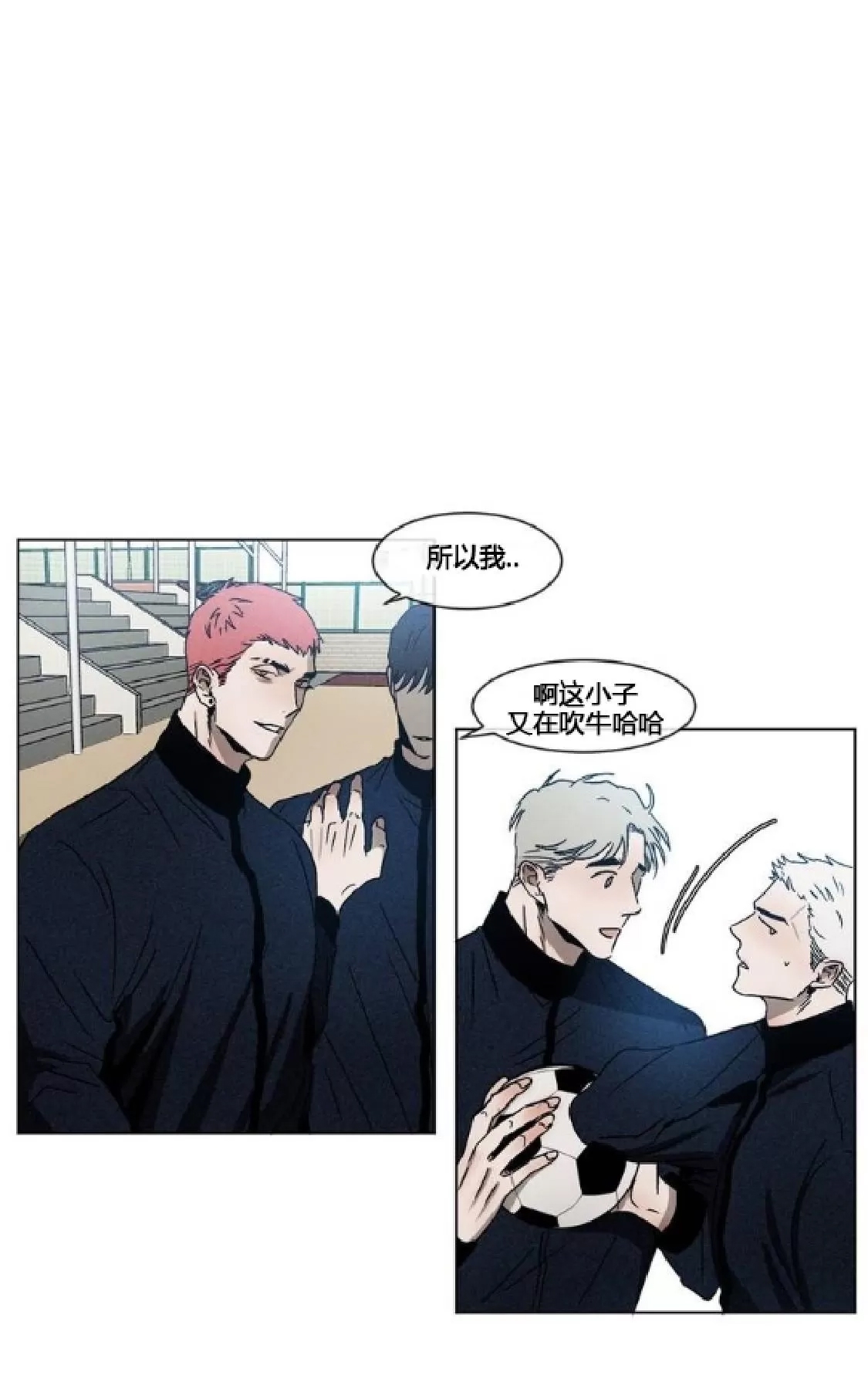 第 51 页
