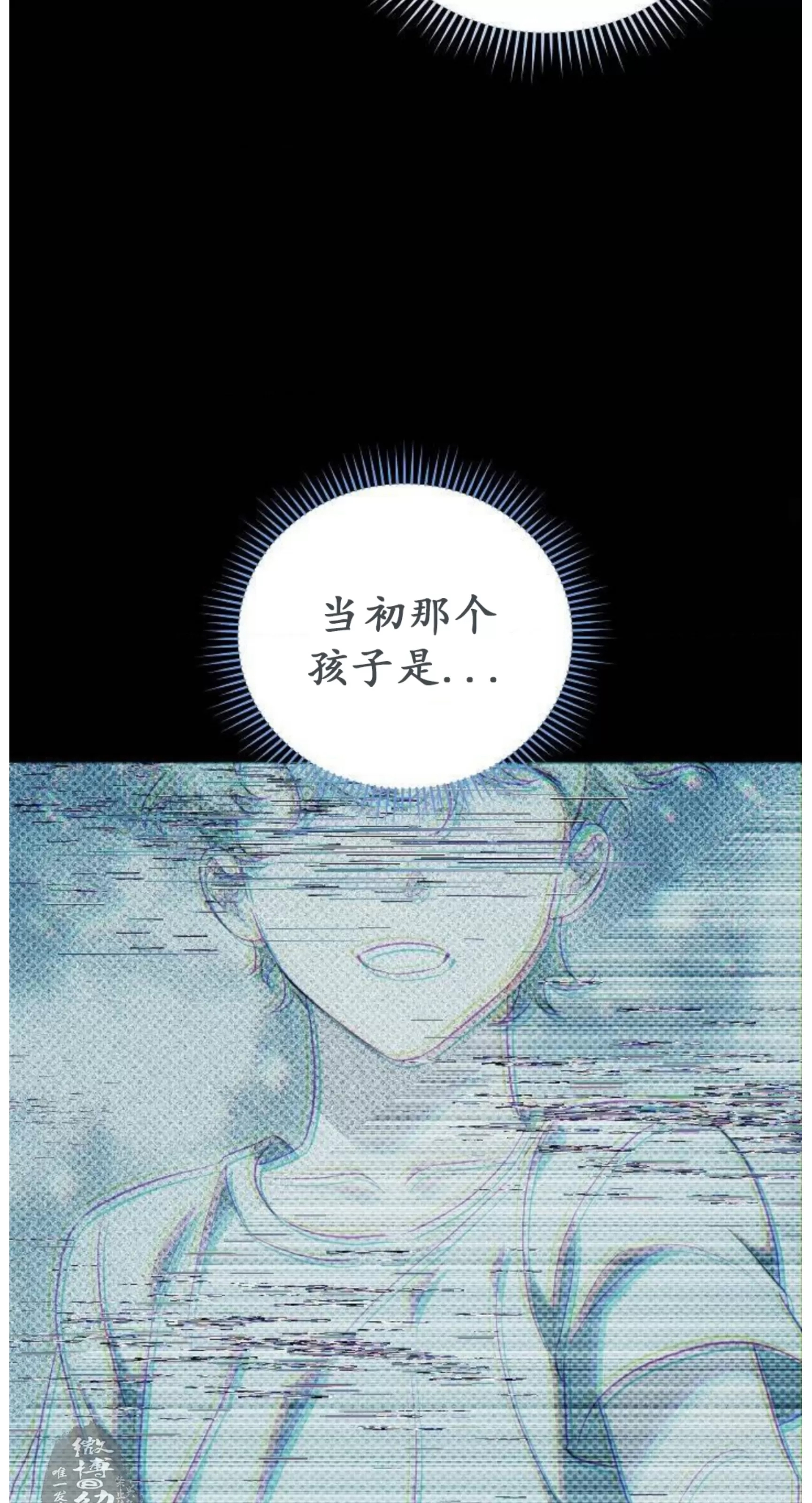 第 100 页