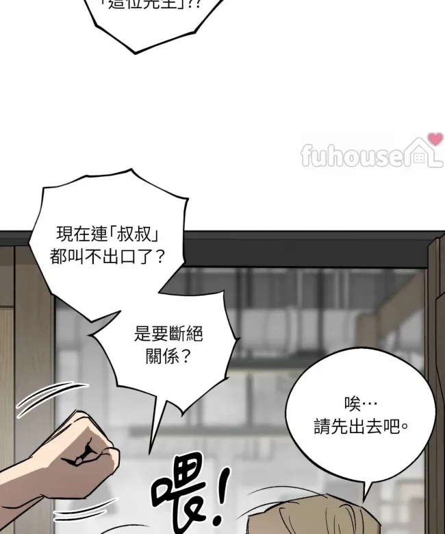 第 145 页