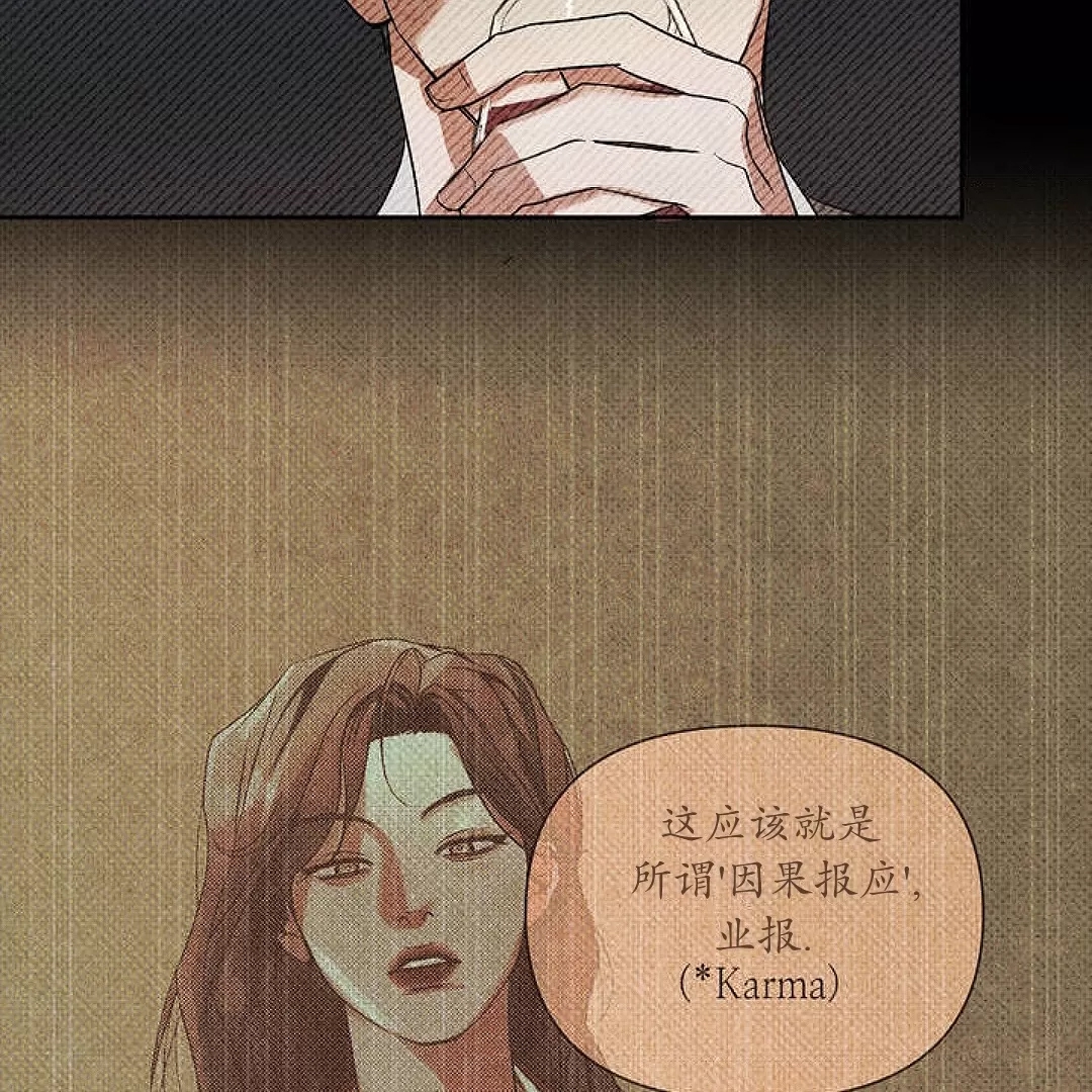 第 103 页