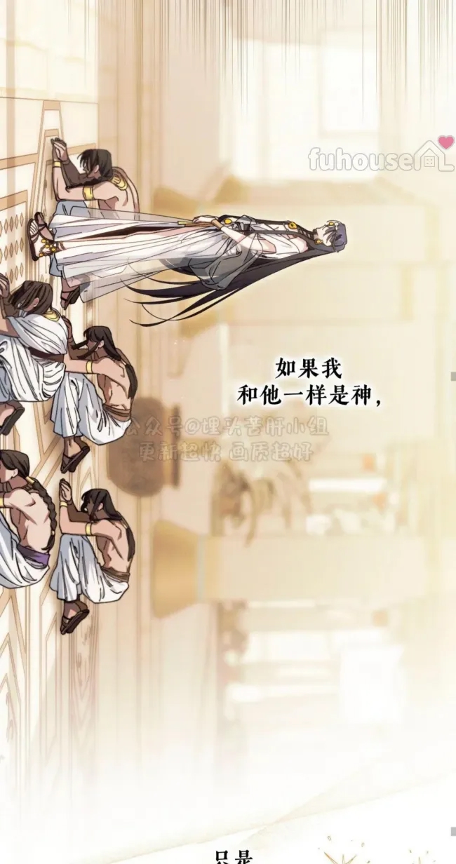第 89 页