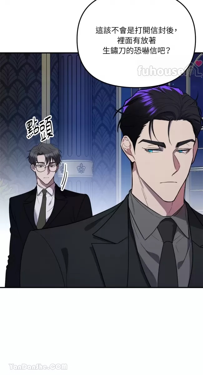 第 44 页