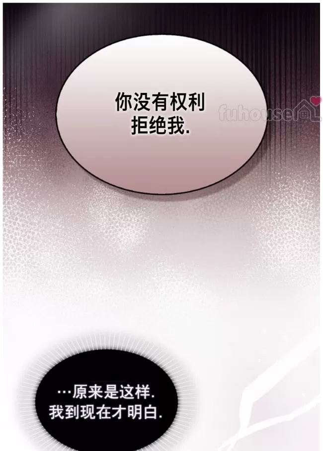 第 142 页