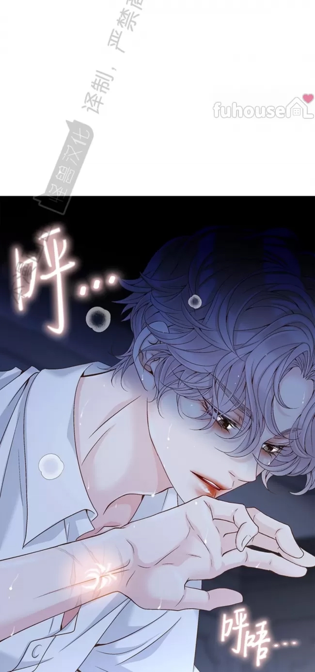 第 77 页