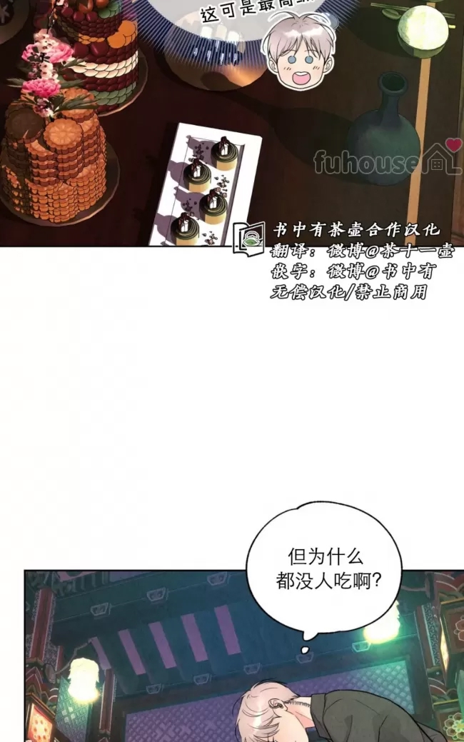 第 96 页