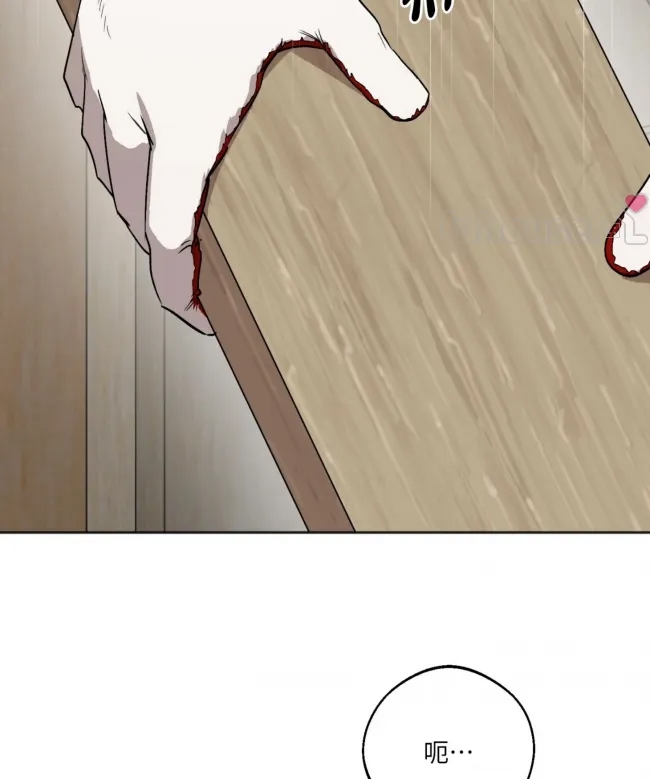 第 117 页