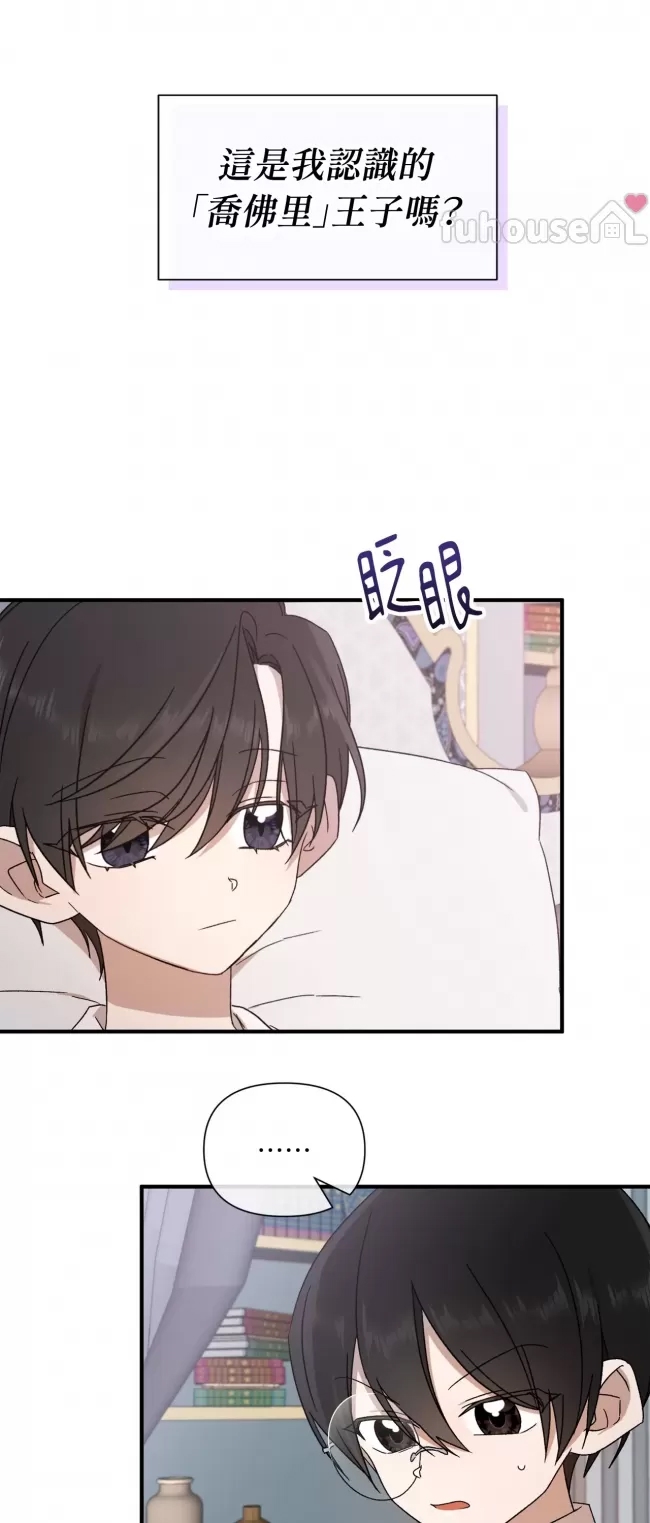 第 46 页
