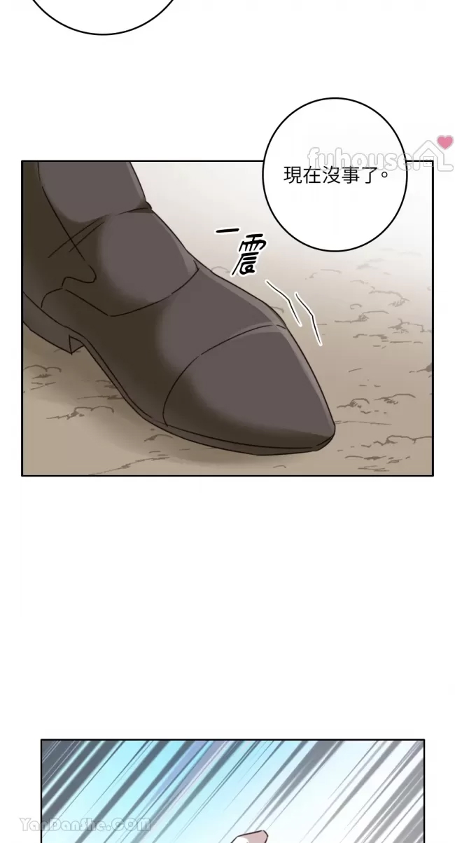 第 62 页