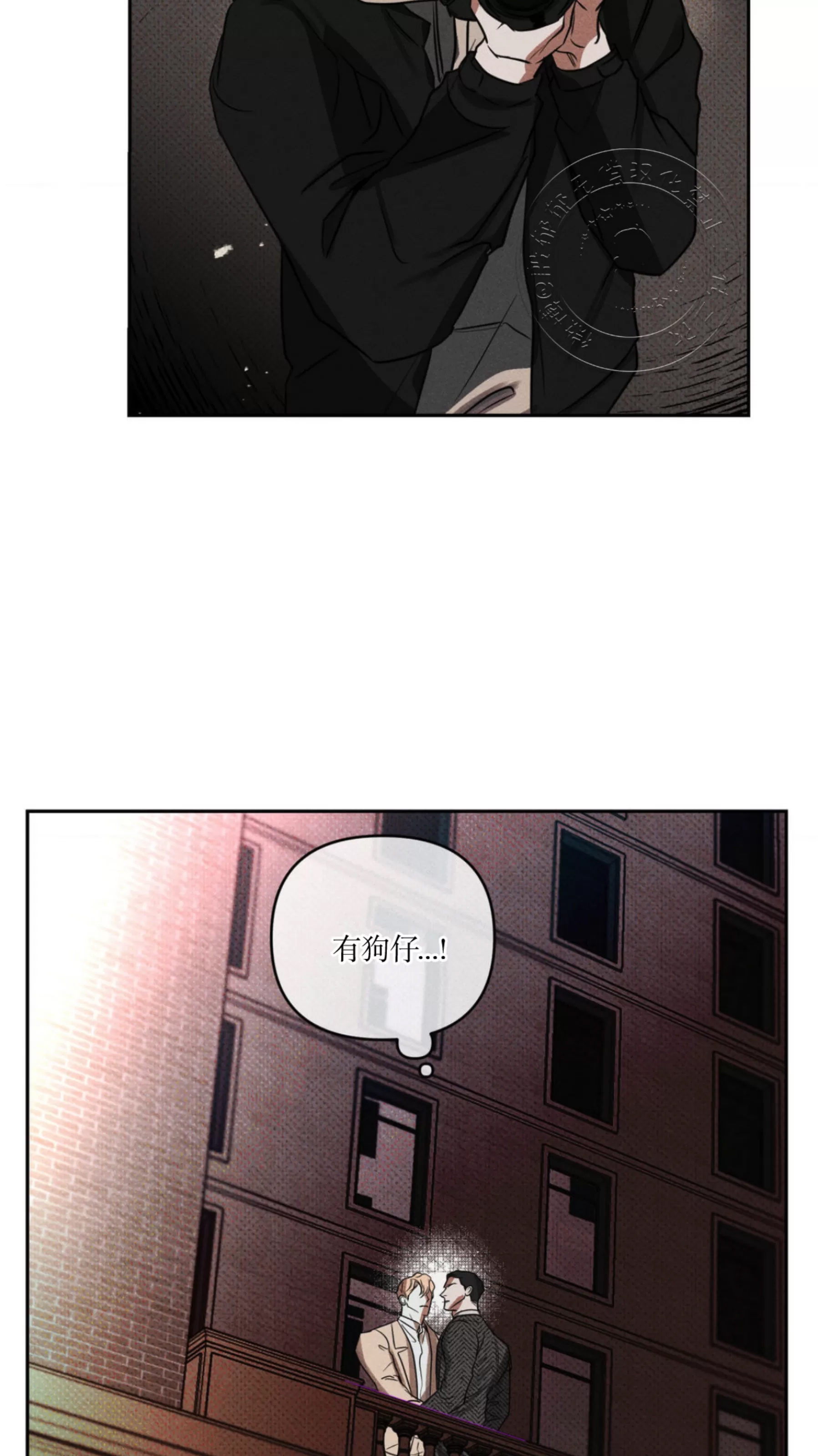 第 65 页