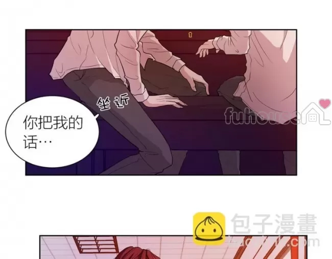 第 94 页