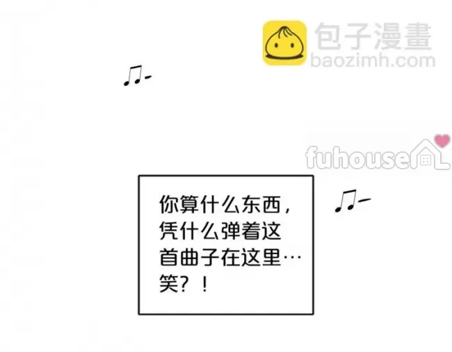 第 76 页