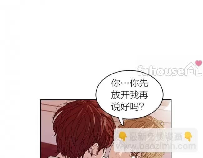 第 90 页
