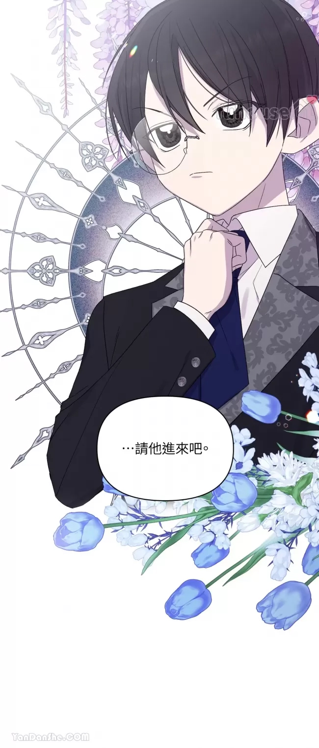第 69 页
