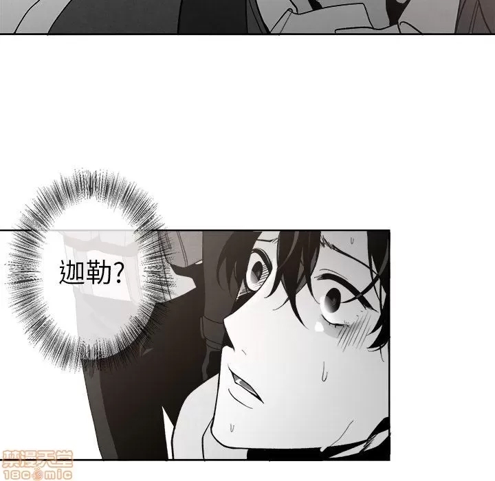 第 127 页