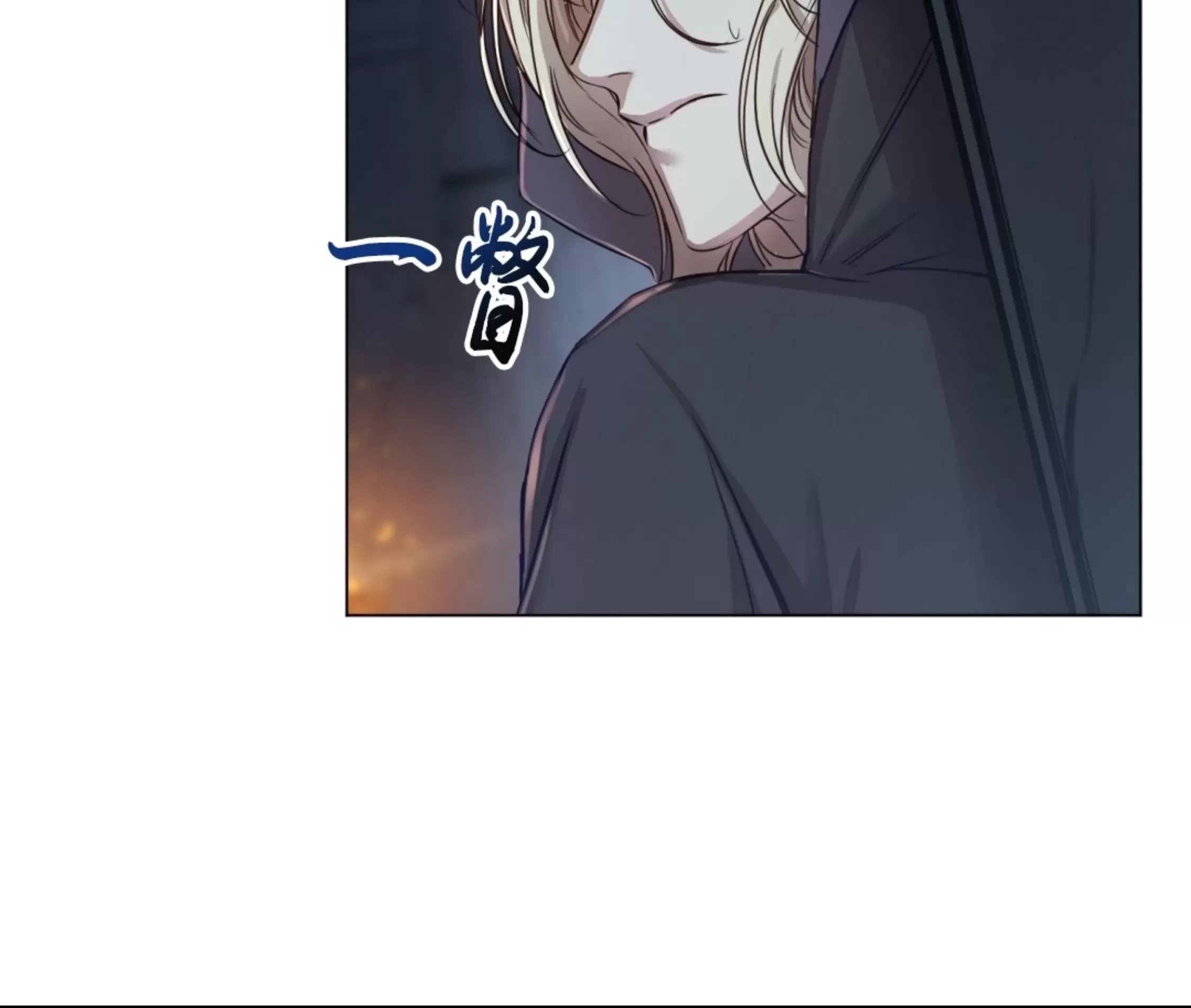 第 105 页