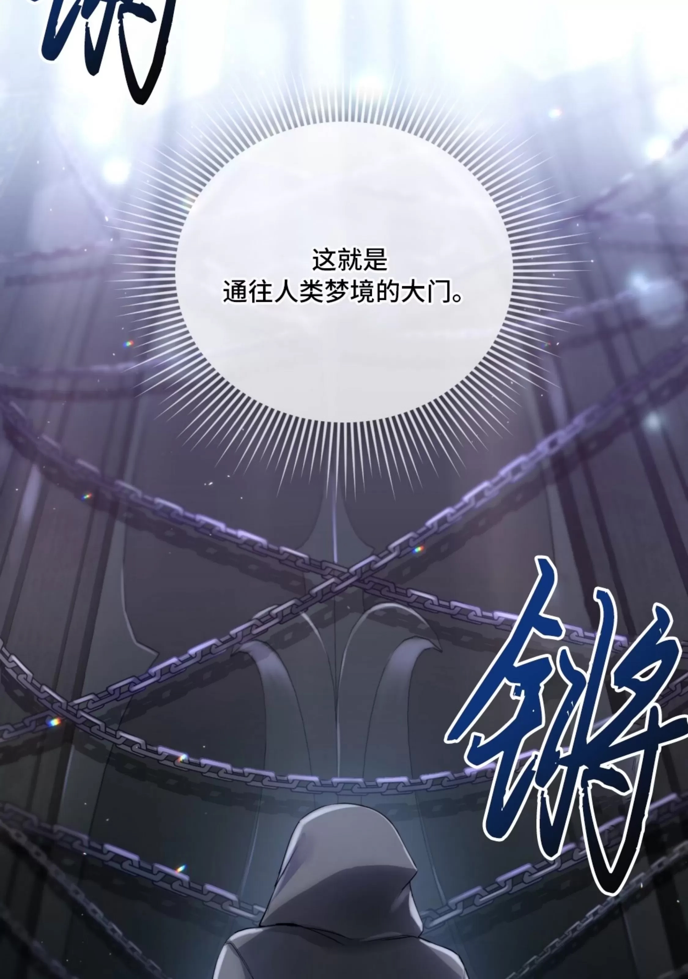 第 107 页