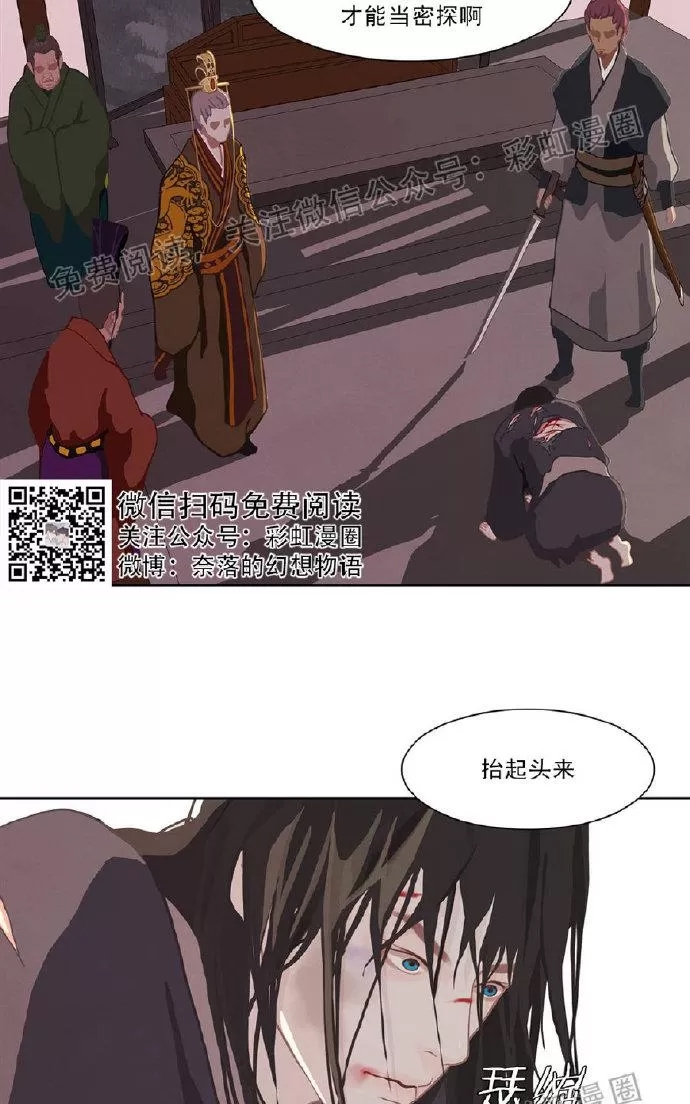 第 56 页