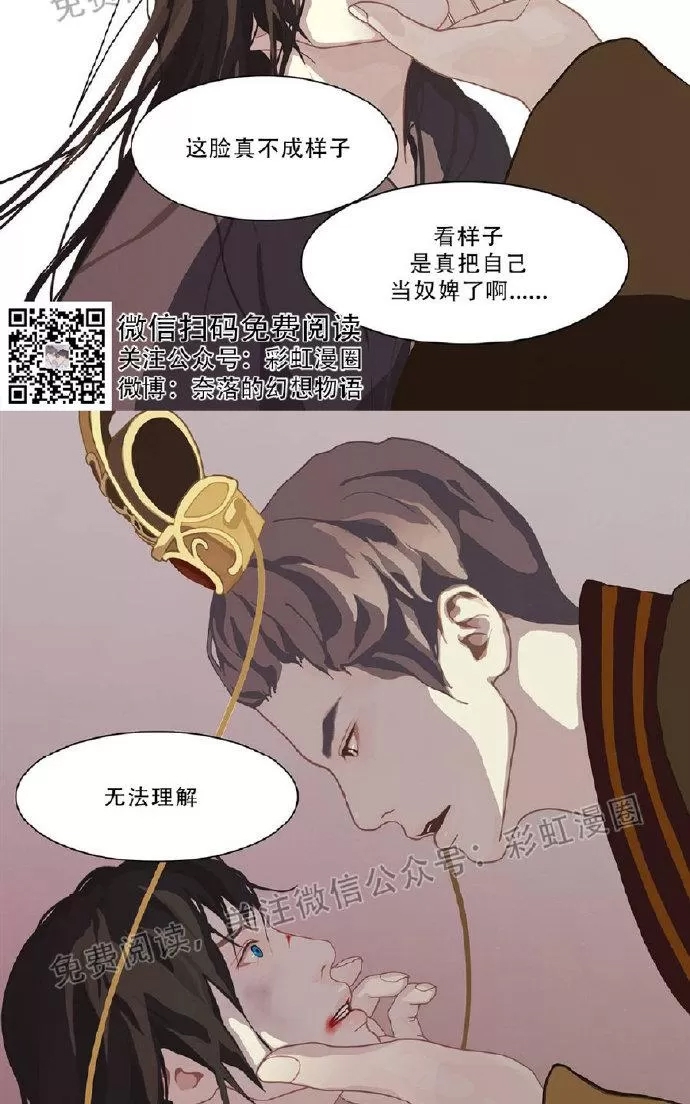 第 58 页