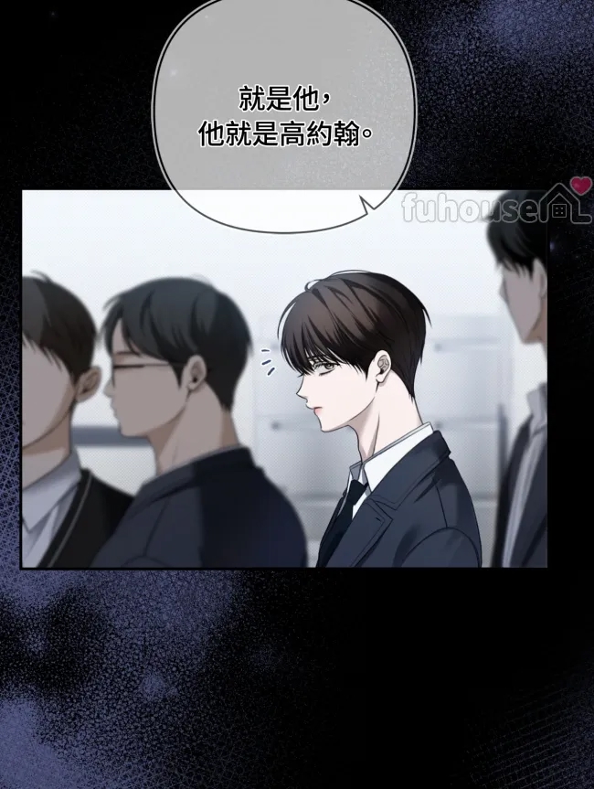 第 76 页