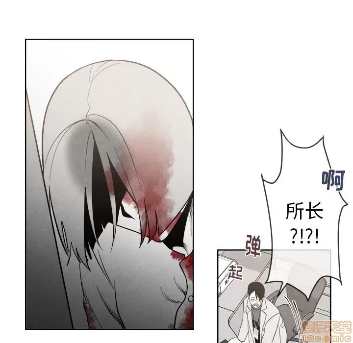 第 73 页