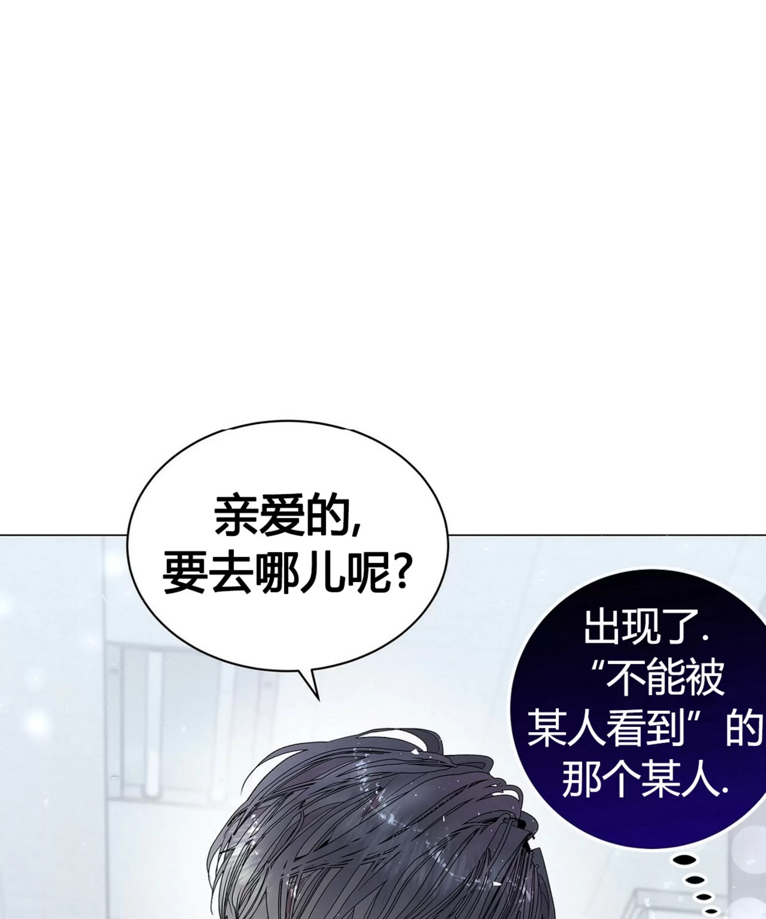 第 92 页