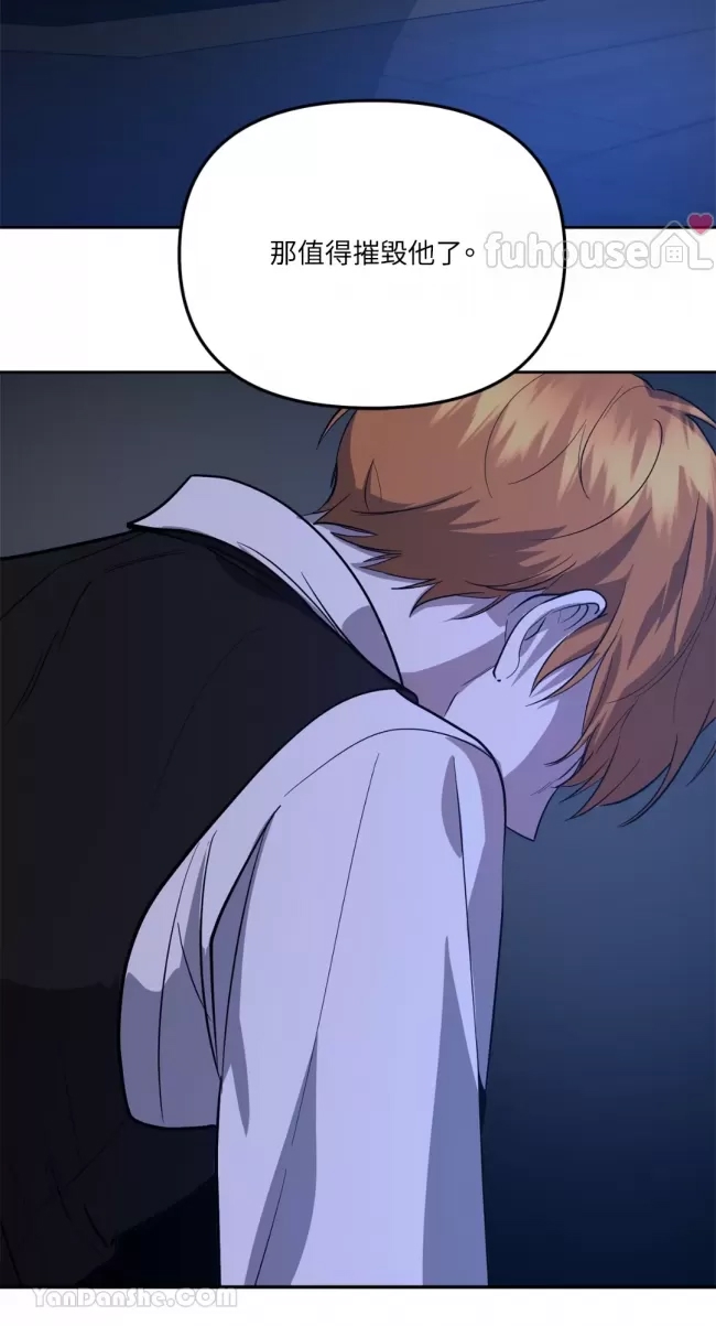 第 69 页