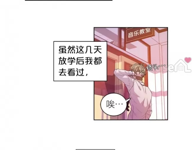 第 56 页