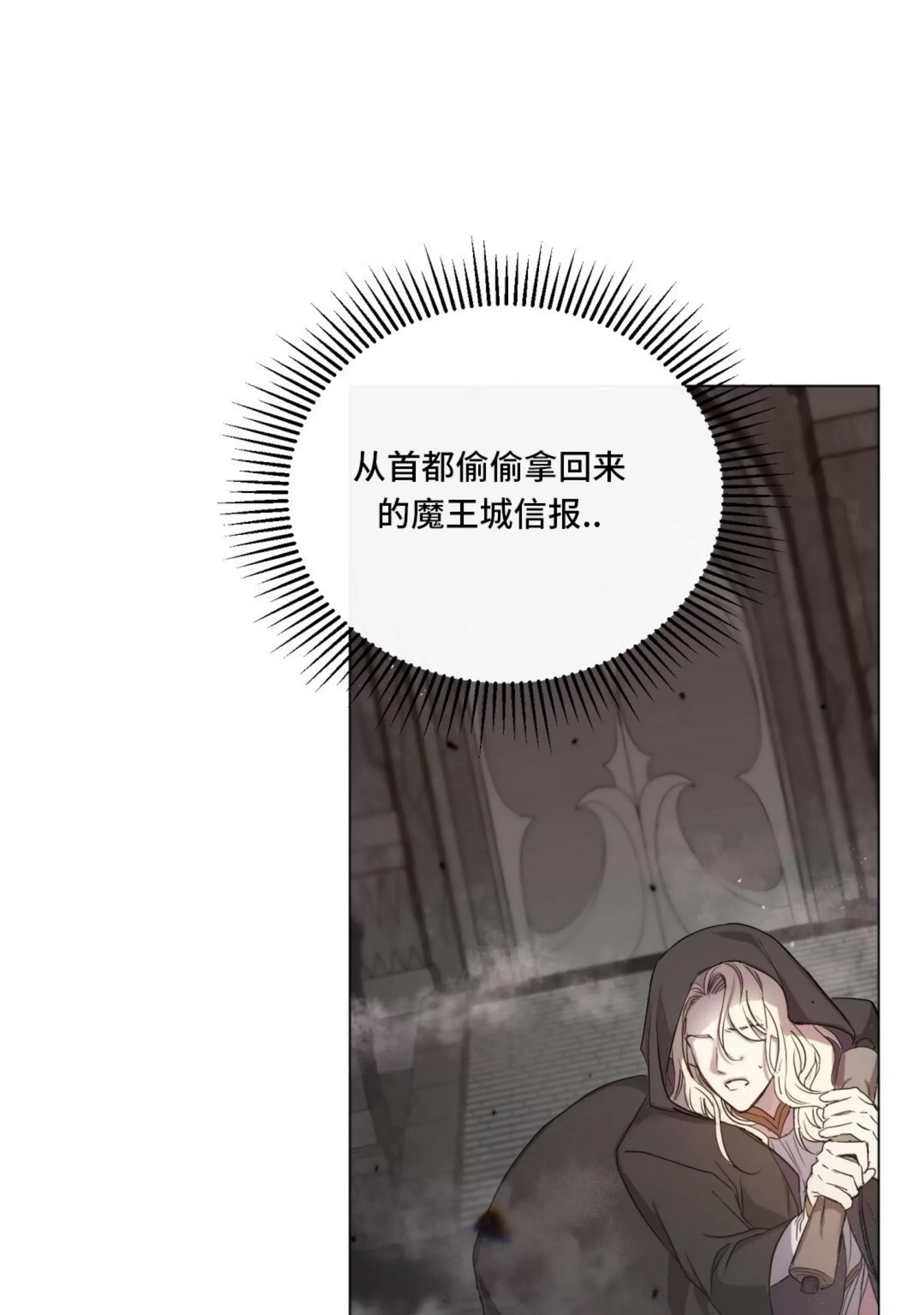 第 115 页
