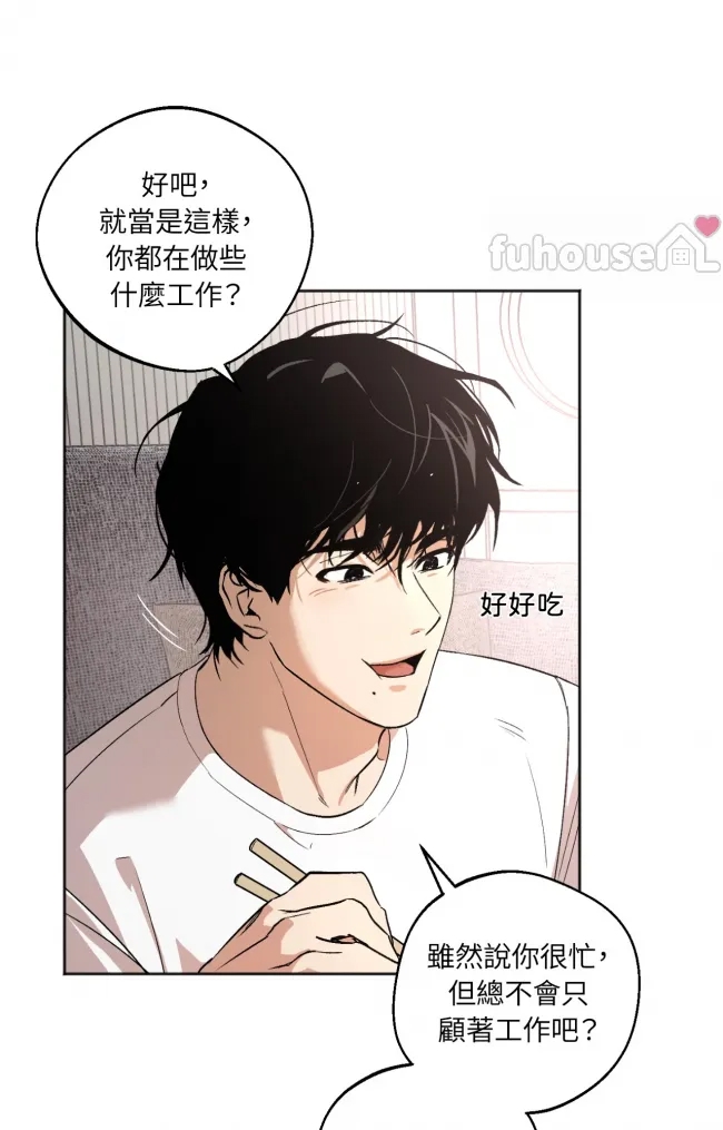 第 93 页
