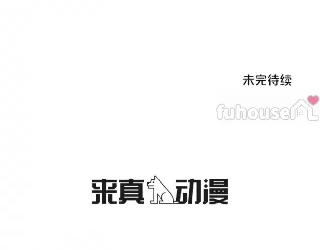 第 109 页
