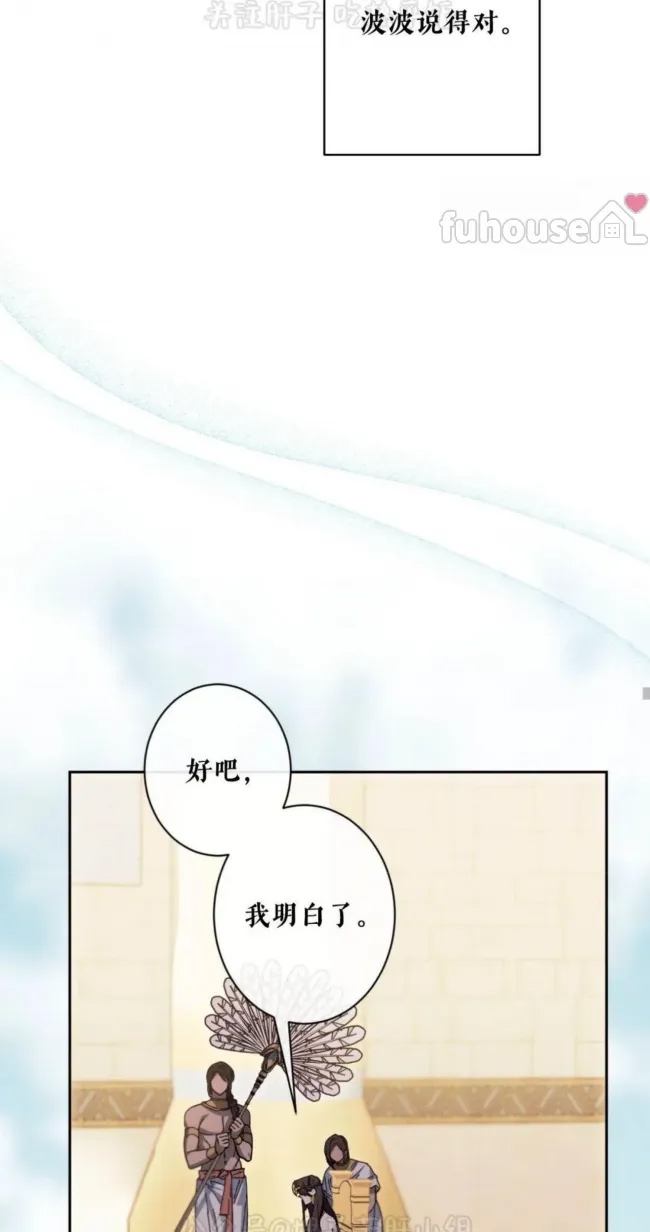 第 78 页